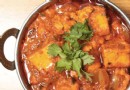 Paneer Kohlapuri-Rezept 