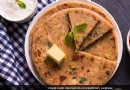 Dal Parantha-Rezept 