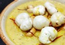 Makhane Aur Kaju Ki Kheer Rezept 