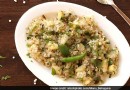 Sabudana Khichdi Rezept 