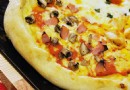 Gefüllte Pizza zum Teilen 