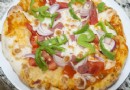 Zwiebel-Paprika-Pizza-Rezept 