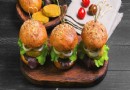 Rezept für schwarze Bohnen und Edamame Sliders 