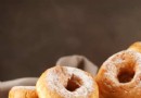 Donuts-Rezept 