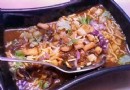 Tamatar Chaat Rezept 