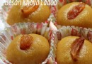 Besan Khoya Laddoo Rezept 