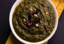 Dakhni Saag Rezept 