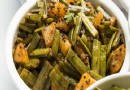 Bhindi Batata Nu Shaak Rezept 