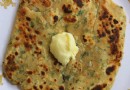 Hara Pyaz Paratha Rezept 