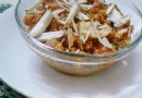 Gajar Halwa Rezept 