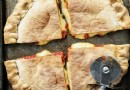 Rezept für Pilz-Gemüse-Calzone 