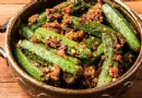 Besan Bhindi-Rezept 