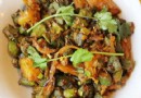 Achaari Bhindi-Rezept 