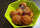 Rezept für gesunde Bananen-Appams 