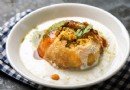 Raj Kachori Rezept 