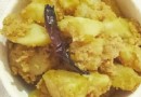 Aloo Posto-Rezept 