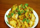 Farali Jeera Aloo Ki Sabji Rezept 