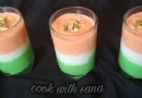 Rezept für Tiranga-Pudding 