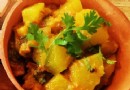 Sitaphal Ki Sabji Rezept 