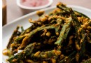 Kurkuri Bhindi Rezept 