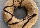 Rezept für veganen Bananen-Hafer-Schokokuchen 