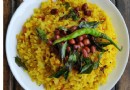 Poha-Rezept 