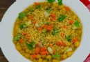 Ragda-Chaat-Rezept 