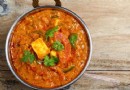 Paneer Badami Rezept 