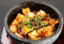 Koreanisches Tofu-Rezept 