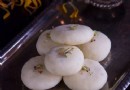 Kokosnuss-Peda-Rezept 