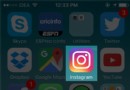 So archivieren Sie Instagram-Posts auf iPhone und iPad 