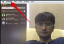 So erfassen Sie Live-Fotos von FaceTime Call auf dem Mac 