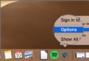 So erhalten Sie Apps zum automatischen Starten beim Systemstart auf dem Mac 