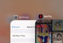 10 Möglichkeiten, die Netflix-App zu reparieren, die auf dem iPhone oder iPad nicht funktioniert 