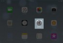 Split View und Slide Over funktionieren auf dem iPad nicht 