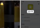 So ändern Sie den Snapchat-Benutzernamen auf dem iPhone 