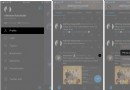 So pinnen oder lösen Sie einen Tweet auf Twitter von iPhone und iPad 