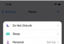 So verwenden Sie den Fokusmodus in iOS 15 