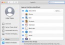 Die 15 besten iCloud-Tipps und Tricks (2022) 