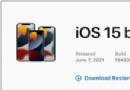 So laden Sie die Entwickler-Betaversion von iOS 15.6 auf das iPhone herunter 