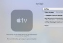 Apple TV funktioniert nicht:Häufige Probleme und Fehlerbehebungen 