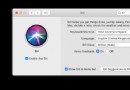 So ändern Sie die Stimme und Sprache von Siri auf dem Mac 