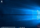 So entfernen Sie das Windows 10-Wasserzeichen von Insider-Programm-Desktops