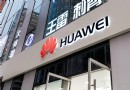 Huawei arbeitet Berichten zufolge an einer Android-Alternative