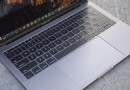 Apple bietet für bestimmte 13-Zoll-MacBook Pros