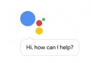 Google Duplex:Google antwortet auf ethische Bedenken bezüglich der KI, die sich als Mensch ausgibt