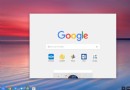 So fügen Sie Taskleisten-Verknüpfungen auf einem Chromebook hinzu