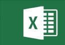 So entfernen Sie ein Passwort in Excel 2016