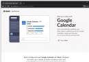 So fügen Sie Google Kalender zu Slack hinzu