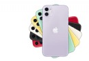 So entsperren Sie alle iPhones [April 2021]